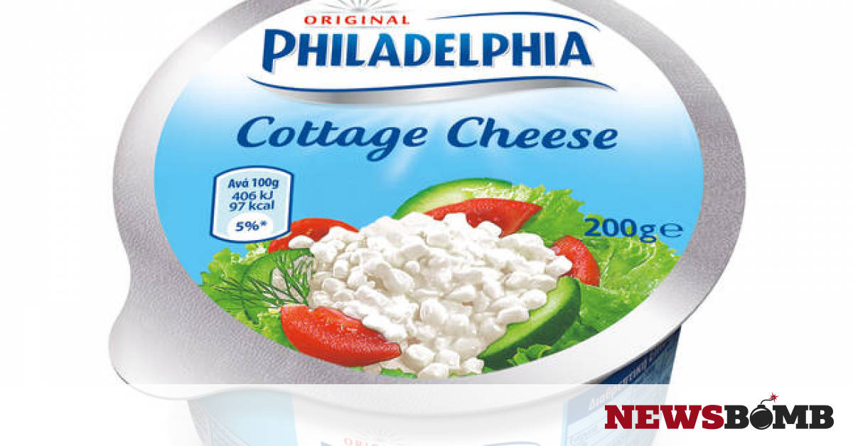 Phildelphia cream cheese interracial commerical