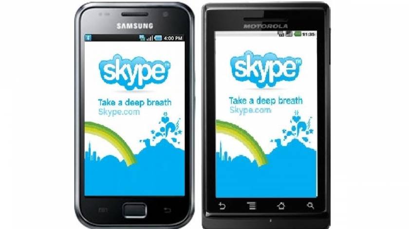 Skype update για Android