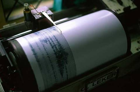 Σεισμός νότια της Κορώνης