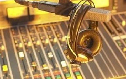 «Λουκέτο» σε δέκα παράνομους ραδιοφωνικούς σταθμούς