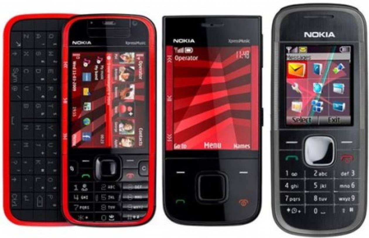 Вызовы телефонов нокиа. Nokia 5730 XPRESSMUSIC. Nokia 5330 XPRESSMUSIC. Nokia XPRESSMUSIC 5340. Нокиа XPRESSMUSIC слайдер.