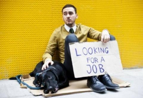 Μείωση της ανεργίας στην Αυστραλία