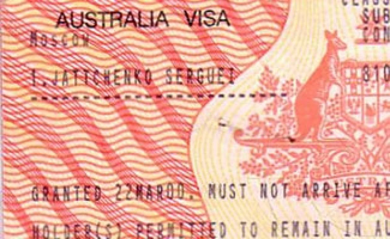 Http visa. Виза в Австралию. Туристическая виза в Австралию. Австралийская тур виза. Австралийская виза для россиян.