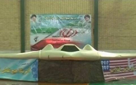 Εικόνες από το αεροσκάφος που κατέρριψε το Ιράν