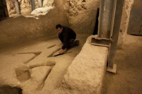 Ανεξήγητα σημάδια στην «υπόγεια» Ιερουσαλήμ