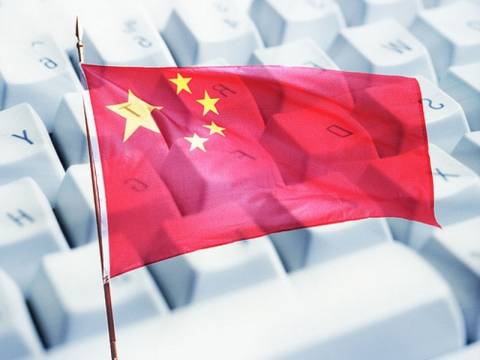 Ακόμα πιο αυστηρό το ίντερνετ στην Κίνα