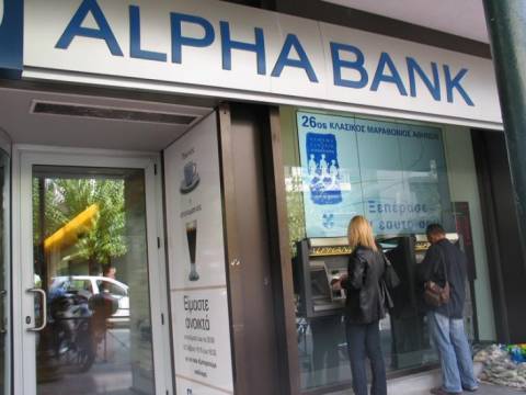 Alpha: Mετά το PSI θα αποφασίσει για τη συγχώνευσή της με την Eurobank