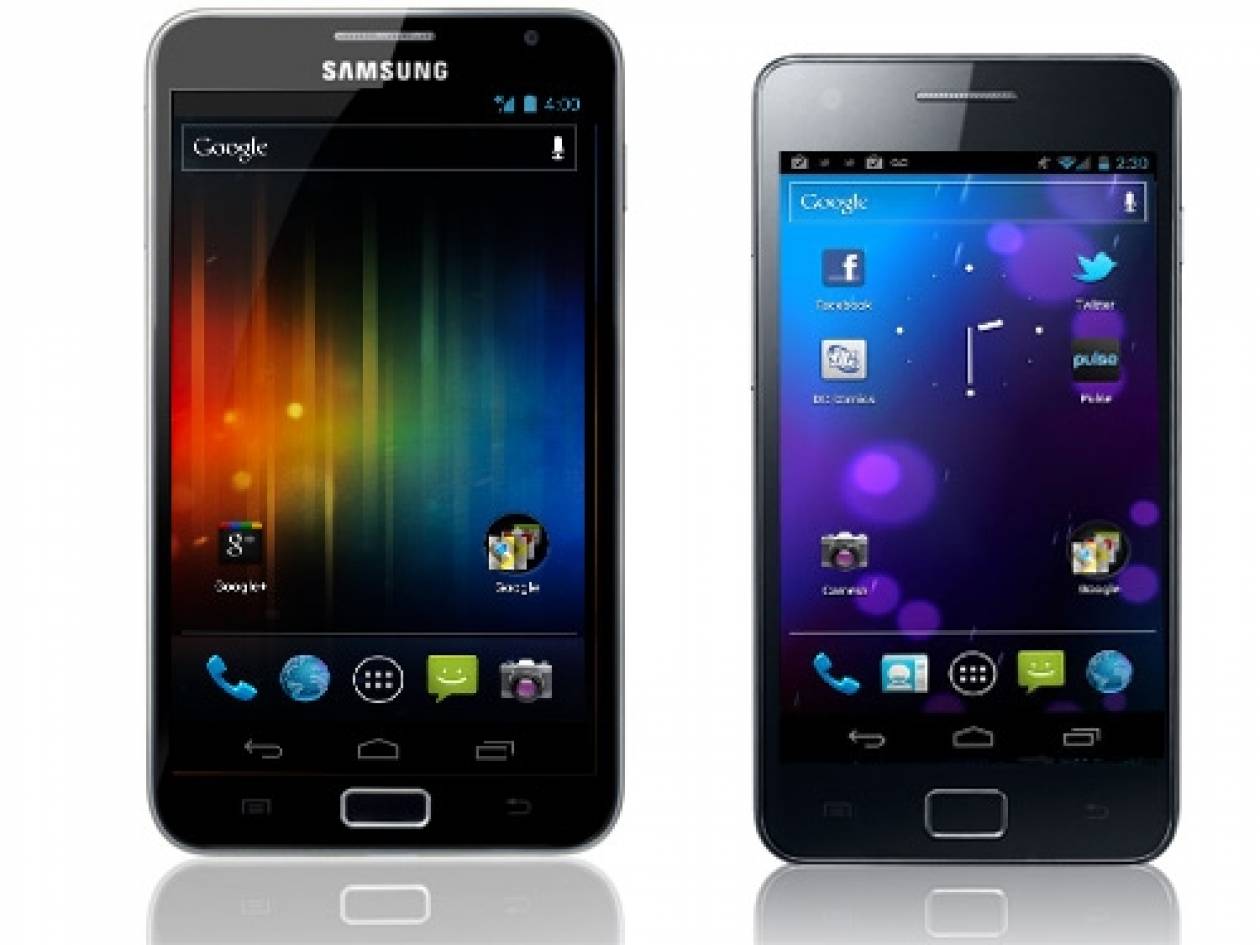 Samsung Android 4