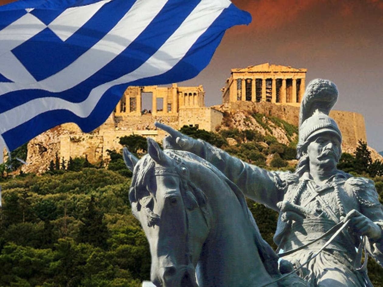 День освобождения Греции от турецкого Ига