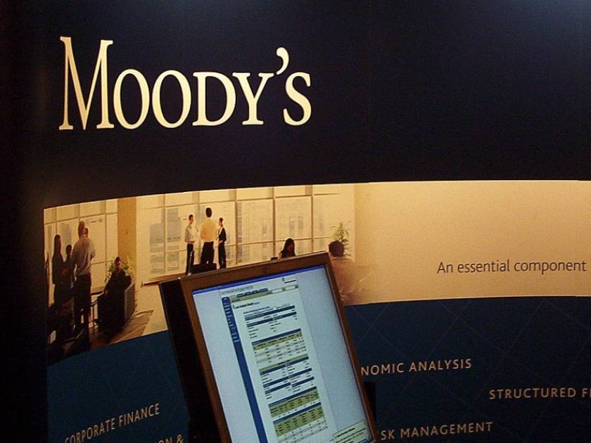 Moody's: Η Ιρλανδία θα χρειαστεί δεύτερο πακέτο στήριξης