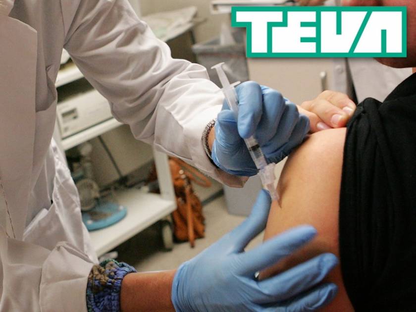 ΗΠΑ: Νοθευμένα τα φάρμακα της TEVA που προμηθεύει τα νοσοκομεία μας!