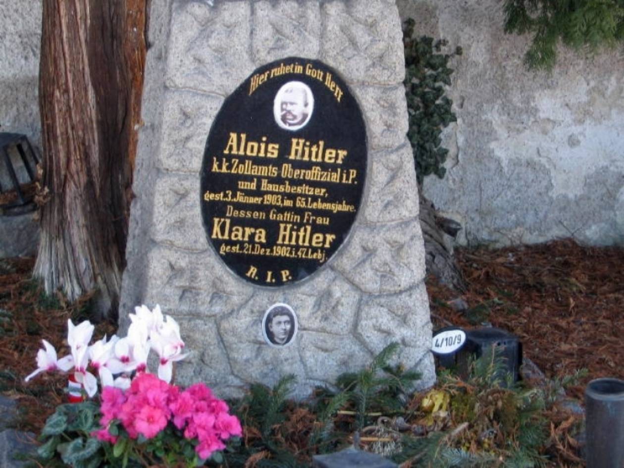 Клара Гитлер могила