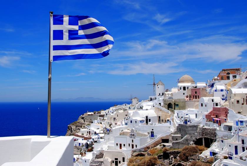 Βίντεο:Με λένε Ελλάδα!
