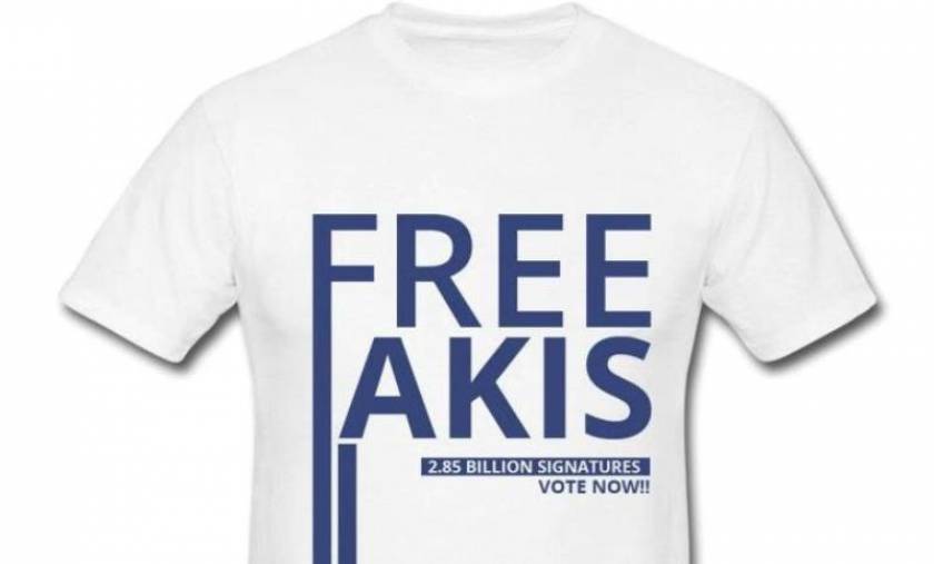 Free Akis … Ο Άκης έγινε «δέσμιος» της μόδας