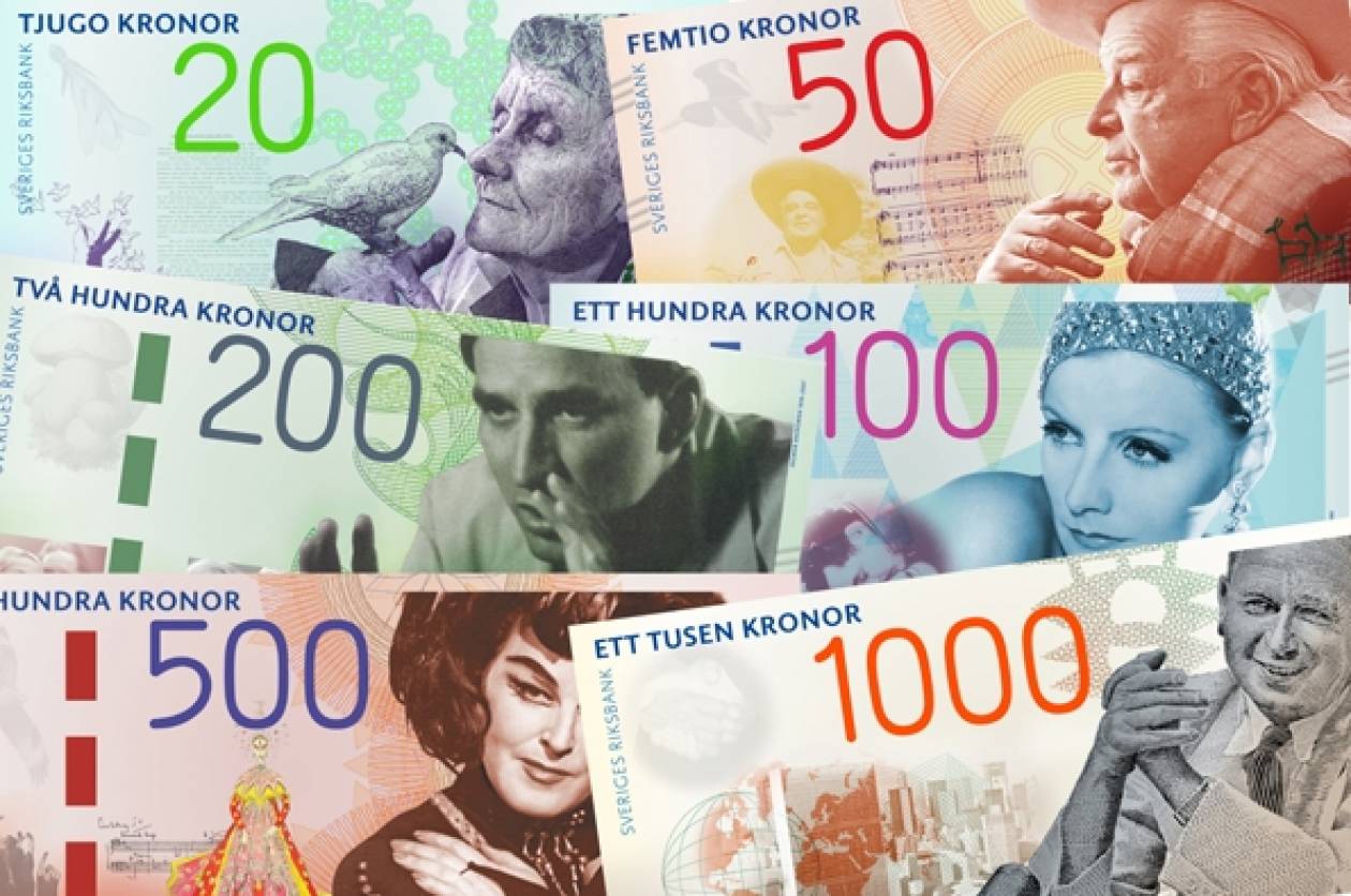 Шведская денежная единица