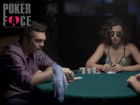ΣΟΚ: Γιατί πάτωσε η ελληνική ταινία "Poker Face;"