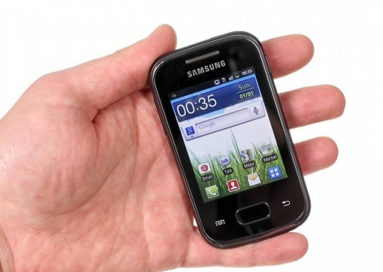 Самсунг стар экран. Samsung s5300. Samsung gt s5300. Самсунг галакси покет s5300. Самсунг ГТ с3300к.