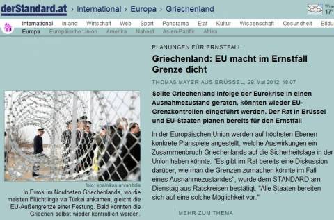 Der Standard: Η Ευρώπη ετοιμάζεται να κλείσει τα σύνορα με την Ελλάδα