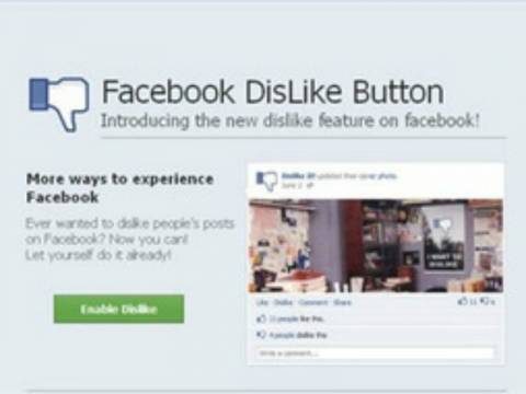 ΠΡΟΣΟΧΗ: Μεγάλη απάτη με το «Dislike button» στο Facebook