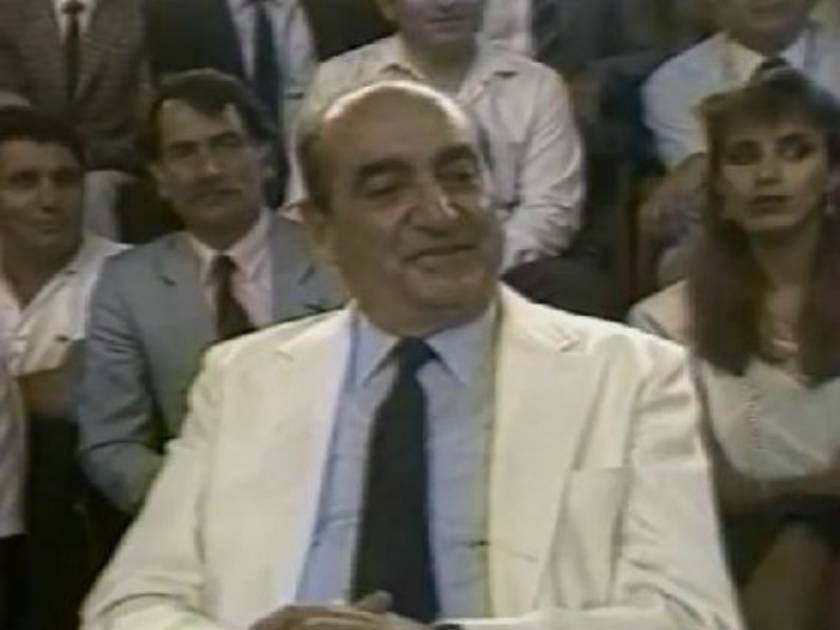 Κι όμως: Ο Μητσοτάκης ήταν στο γήπεδο όταν πήραμε το Ευρωμπάσκετ 1987!