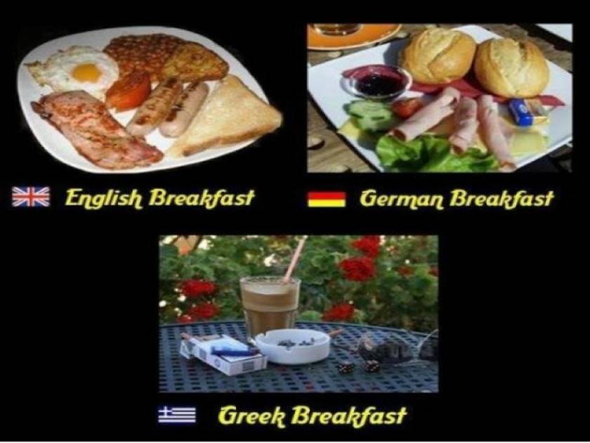 Απίστευτη φώτο: Το πρωινό ενός Έλληνα, ενός Άγγλου και ενός Γερμανού