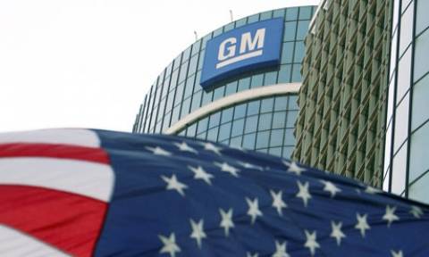 Το κλείσιμο εργοστασίων εξετάζει η General Motors