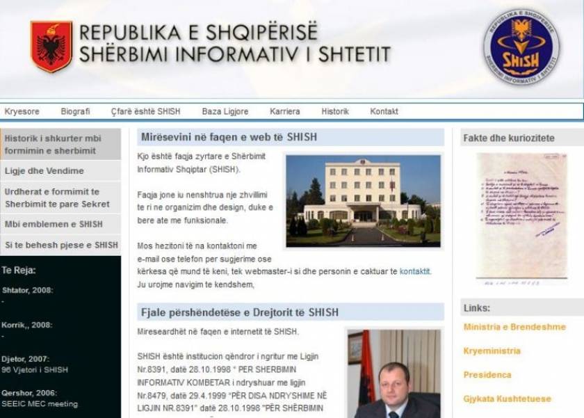 Αλβανία: Αντικαταστάθηκε ο αρχηγός της υπηρεσίας πληροφοριών