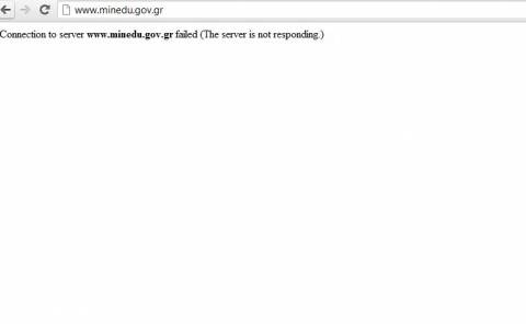 Βάσεις 2012: Έπεσε η ιστοσελίδα του υπουργείου Παιδείας
