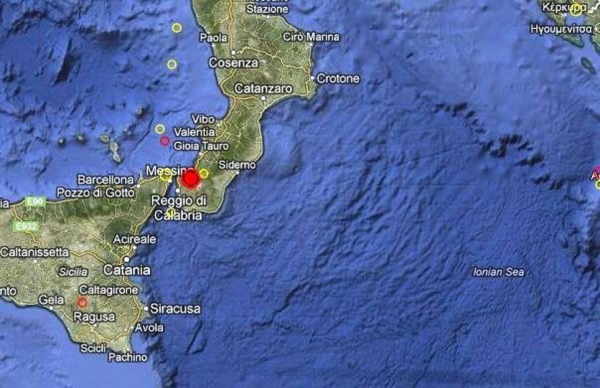 Σεισμός 4,5 Ρίχτερ στη νότια Ιταλία