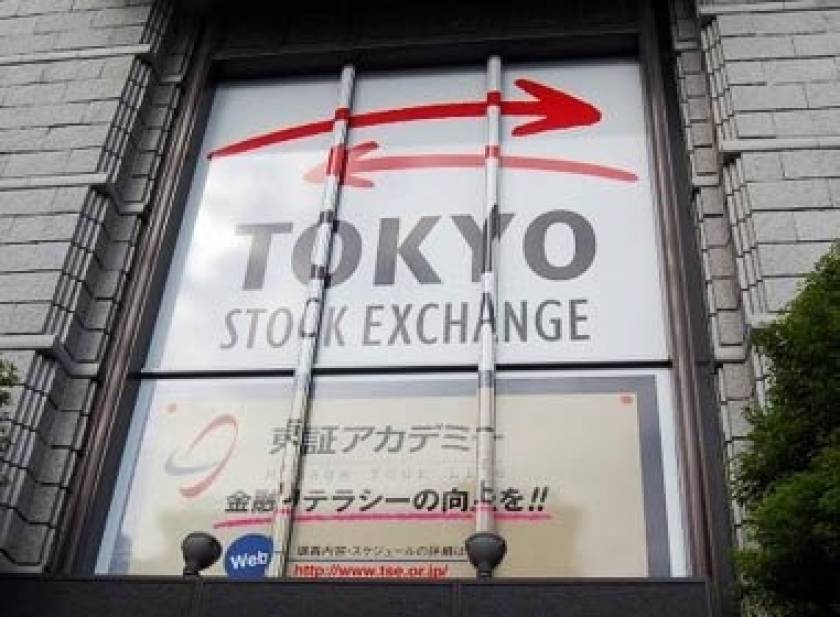 Πτωτικό το κλείσιμο του Nikkei