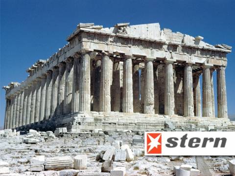 «Η Ευρώπη ξεκινά και τελειώνει με την Αθήνα»