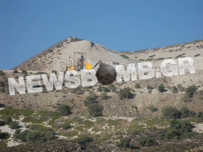 O Kyriakopoylos H Mpirmpilh Kai H Rypansh Sth Mhlo Newsbomb