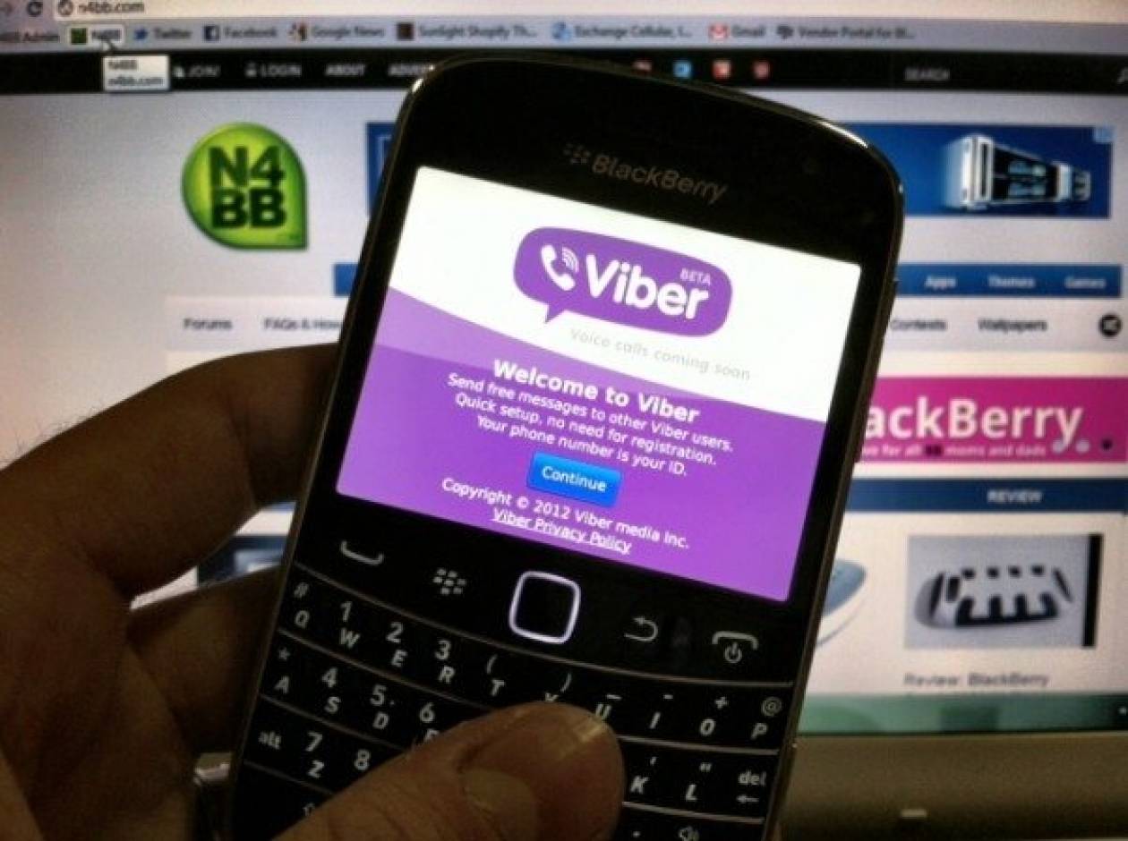 Viber 9. Кнопочный смартфон с вайбером и ватсапом. Вайбер. Фото на вайбер. Viber на кнопочный телефон.