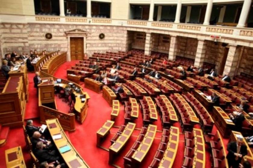 Οι «Έλληνες Φορολογούμενοι» ψάχνουν τους «κοπανατζήδες» βουλευτές