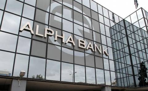 Συνεργασία SAS και Alpha Bank
