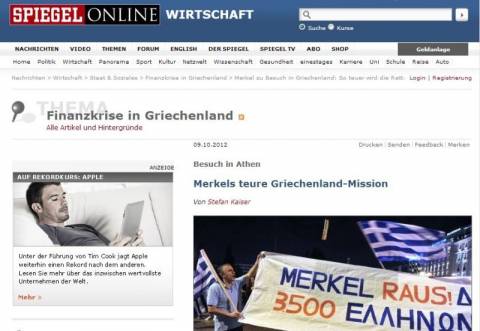 Spiegel: Η ακριβή αποστολή της Μέρκελ στην Ελλάδα