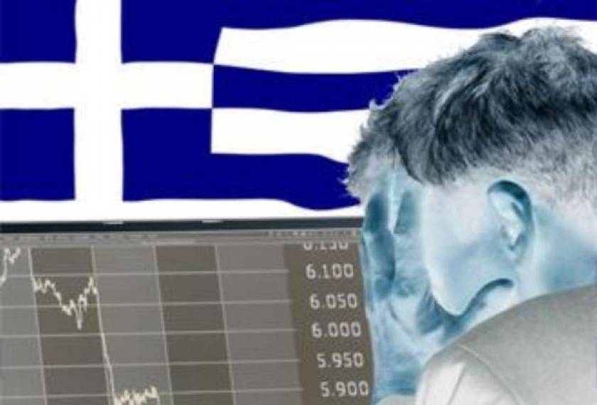 ΔΝΤ: Άμεση αναδιάρθρωση στο χρέος της Ελλάδας – Δεν είναι βιώσιμο
