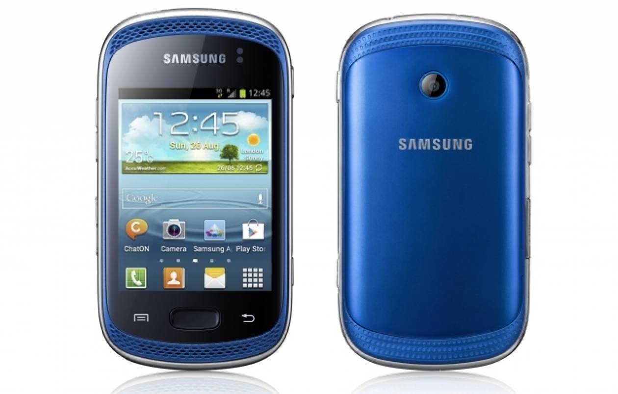 Samsung gt s6010