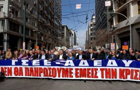 ΓΣΕΕ – ΑΔΕΔΥ: Προς νέα γενική απεργία στις 18 Οκτωβρίου