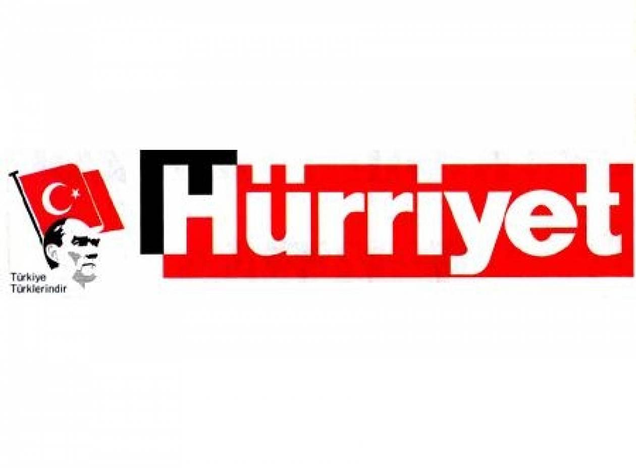 Hurriyet : «Οι ελληνικές εταιρείες έρχονται στην Τουρκία» - Newsbomb