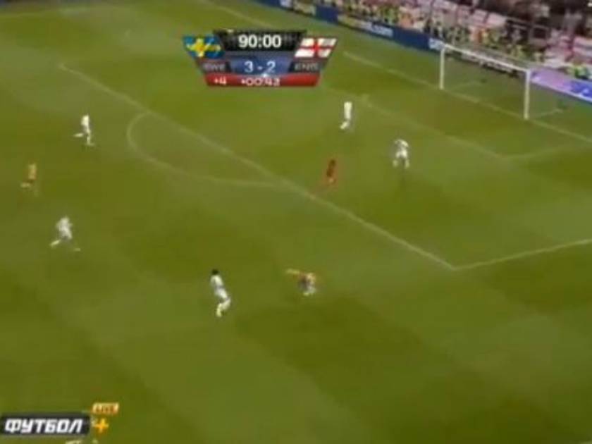 Βίντεο: Εξωπραγματικό γκολ του Ιμπραΐμοβιτς με ψαλιδάκι από 25 μέτρα!