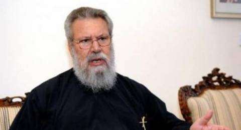 Αρχιεπίσκοπος Κύπρου: Θα πολεμήσουμε τους ορούς της τρόικας