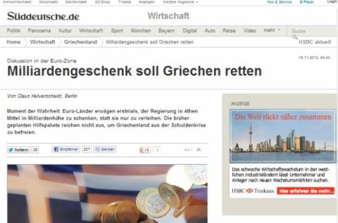 Suddeutsche Zeitung: Δώρο δισεκατομμυρίων στην Ελλάδα