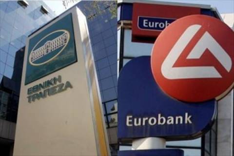 Μέχρι τις αρχές του 2013 η ολοκλήρωση της ένωσης ΕΤΕ - Εurobank