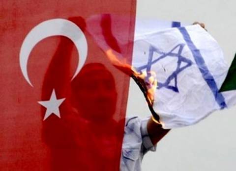 Μυστικές διαβουλεύσεις του Ισραήλ με την «εχθρό» Τουρκία