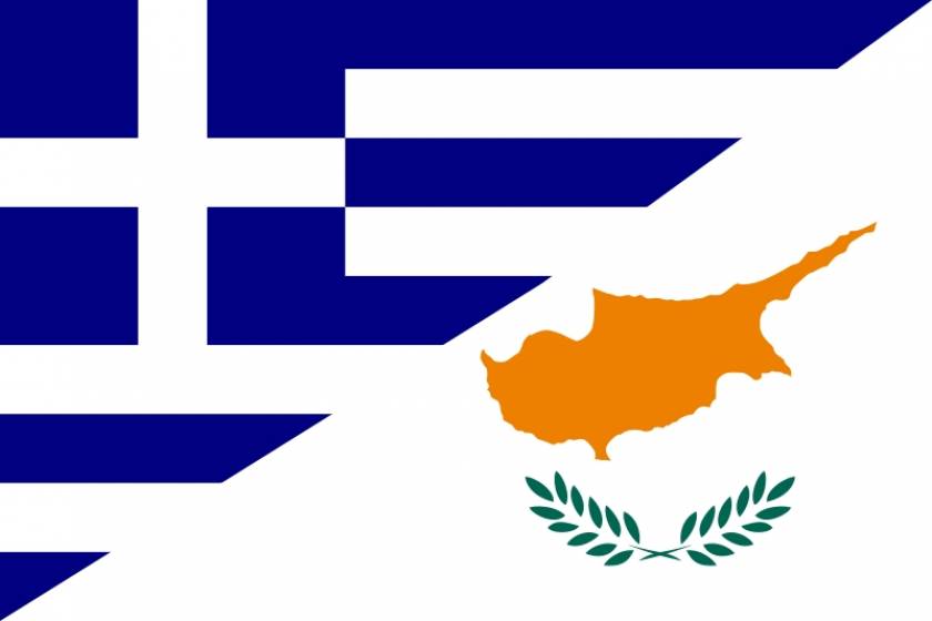 Πτωτική πορεία εμπορικών συναλλαγών Ελλάδας-Κύπρου το 8μηνο 2012