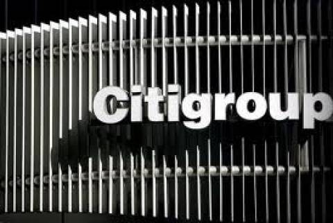 Citigroup: Στο 50% αναμένεται η συμμετοχή στην επαναγορά