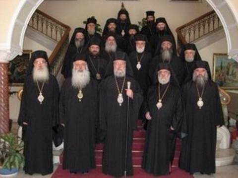 Μήνυμα κατά της ξενοφοβίας από την Εκκλησία της Κρήτης