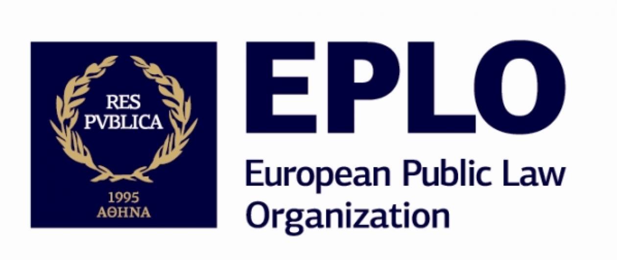 Eu organization. Логотипы европейских университетов. East European University. Public Law.