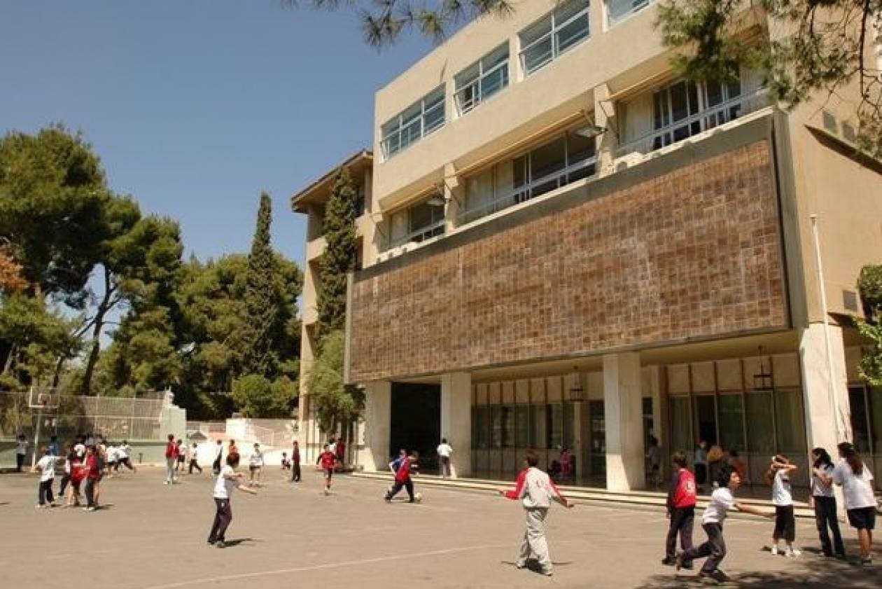 Греческая гимназия